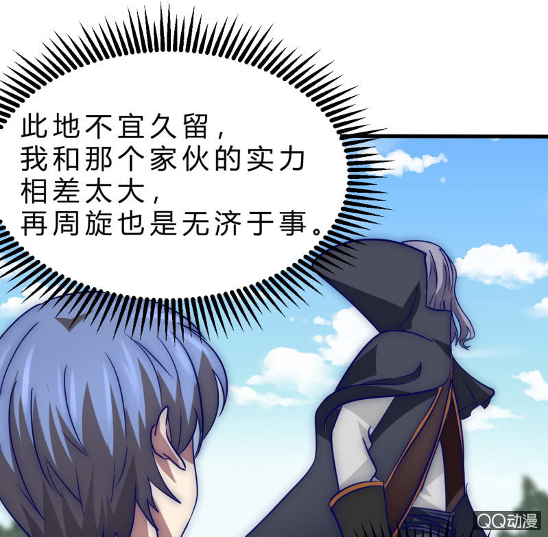 故人41
