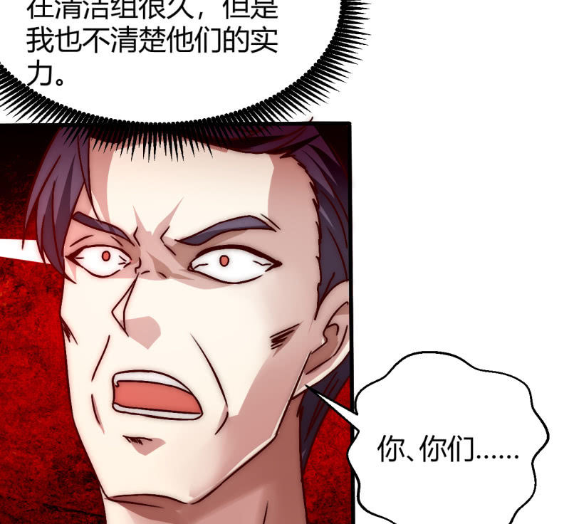 大家有缘再见14