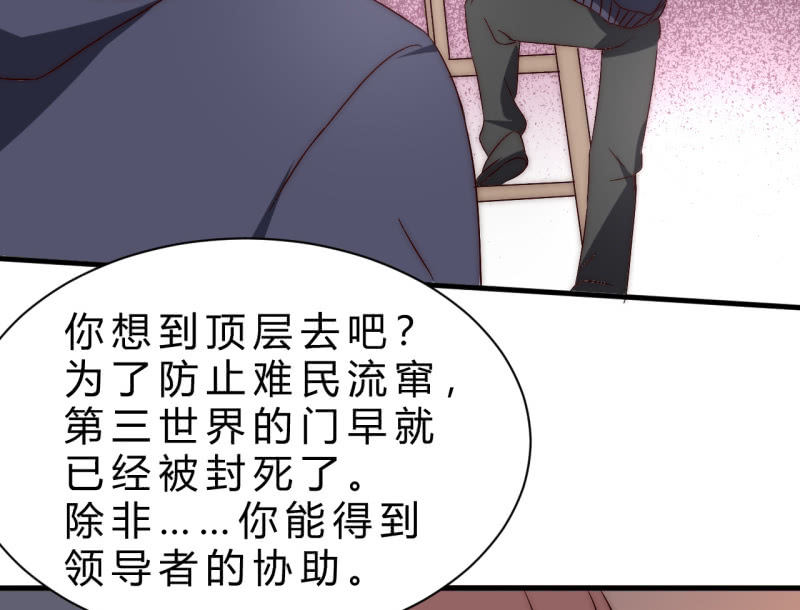 赌一赌6