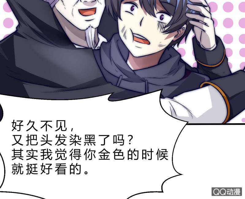 故人31