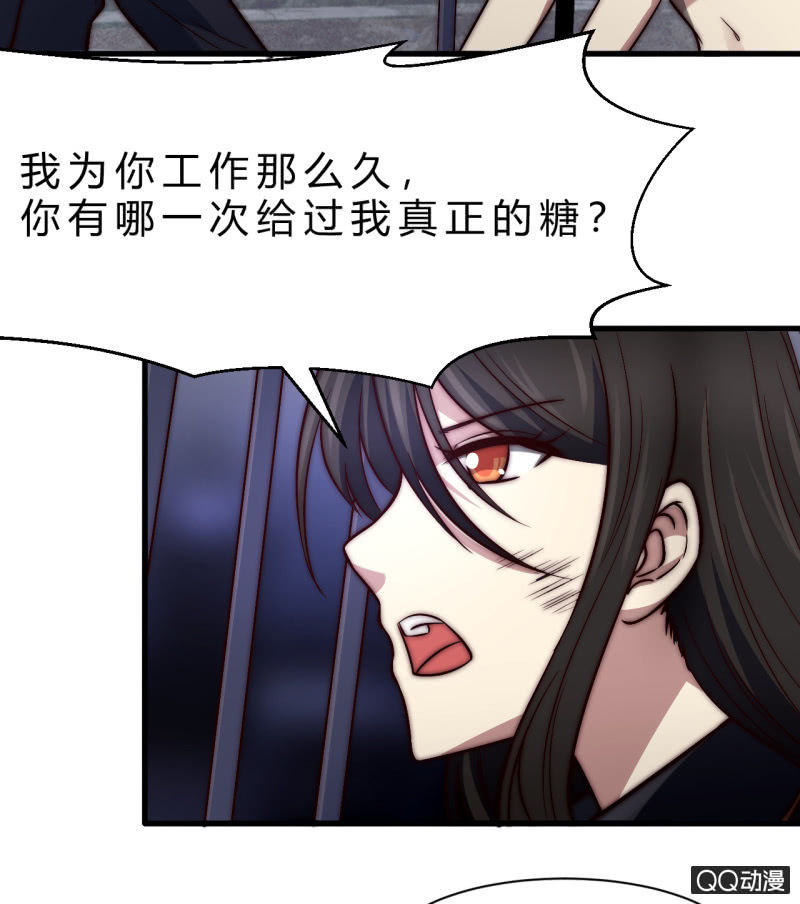第三世界7
