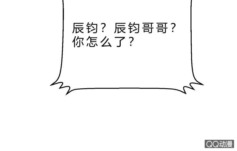 二次强化94