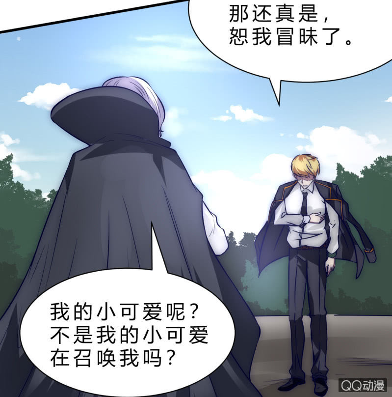 故人36