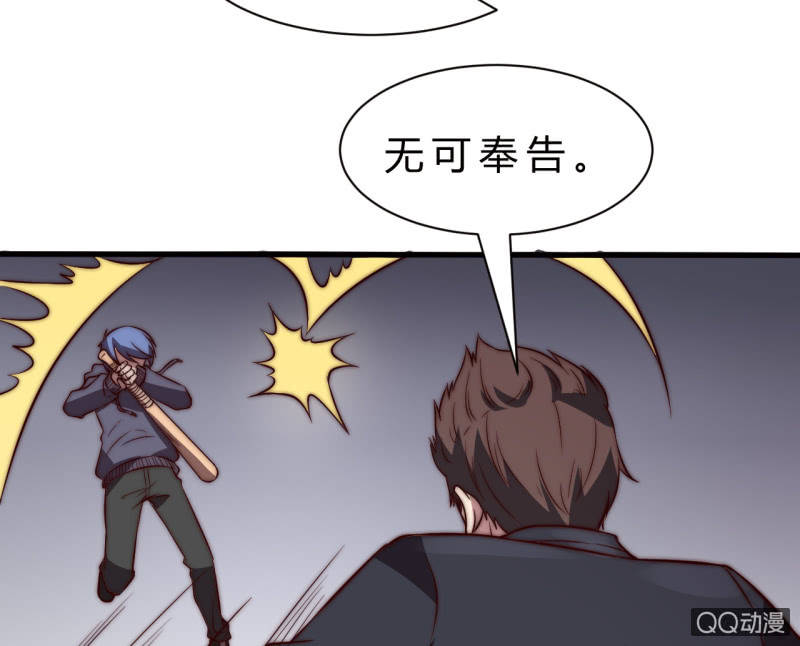 决不能输59