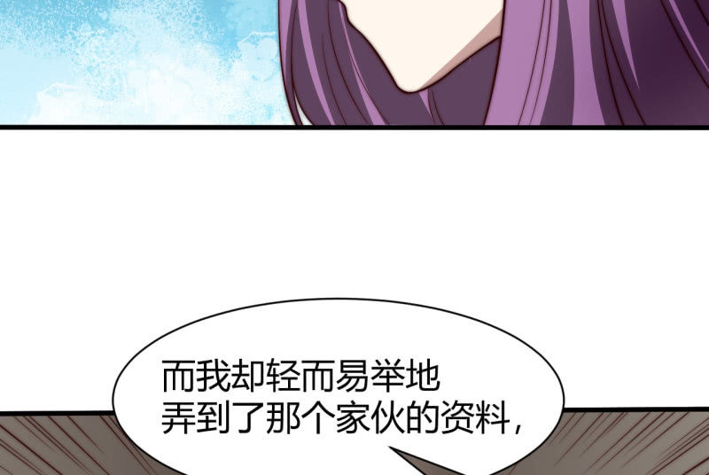 控制力量50