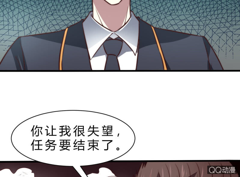 殊死一搏52