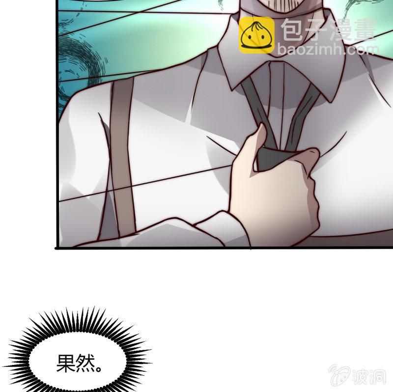 提现人偶54