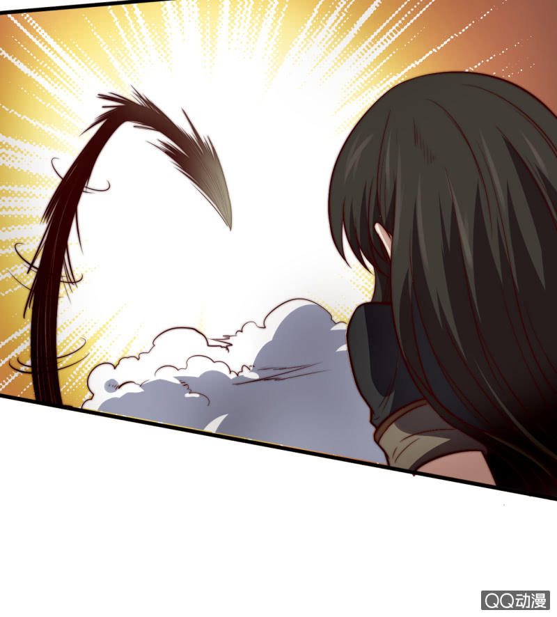 二次强化48