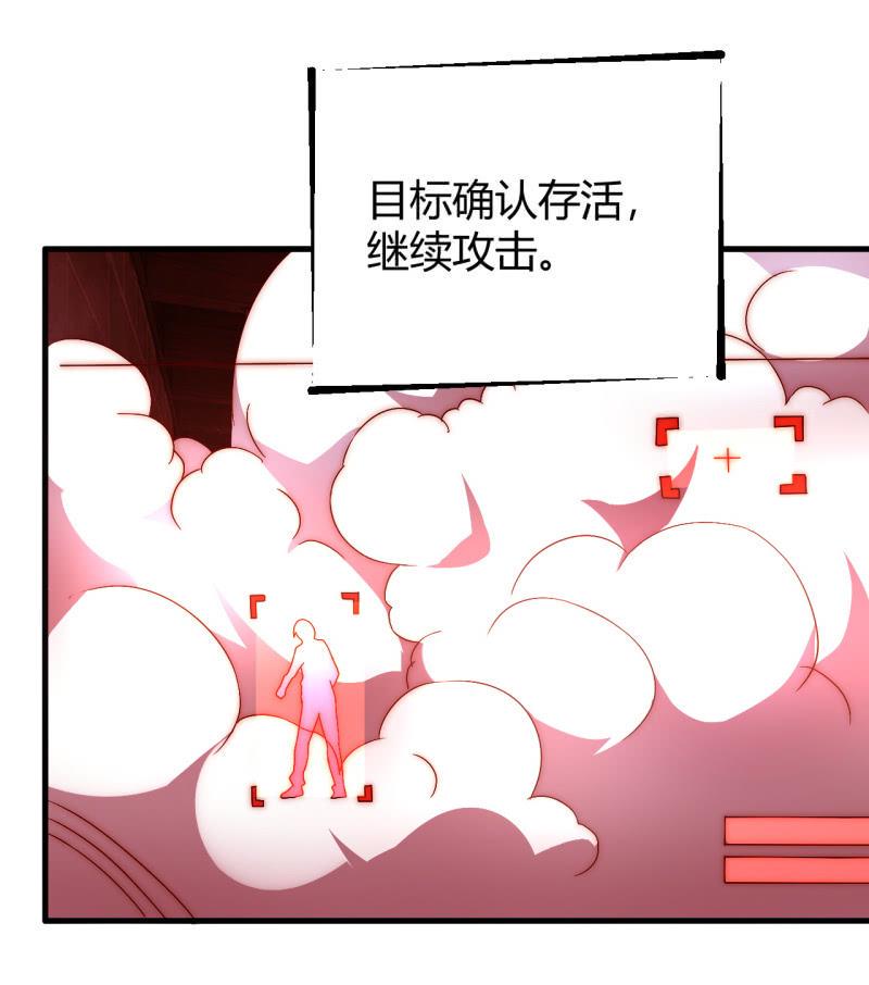 林怡的身世（二）3