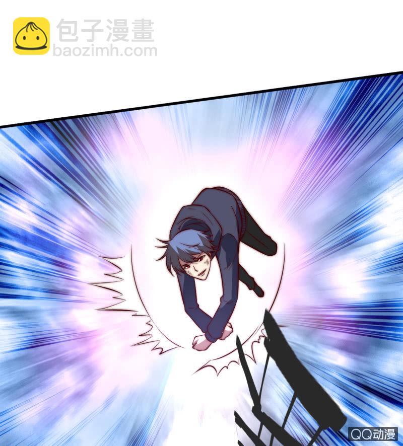 废人73