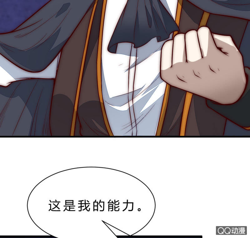 阿斯巴甜15