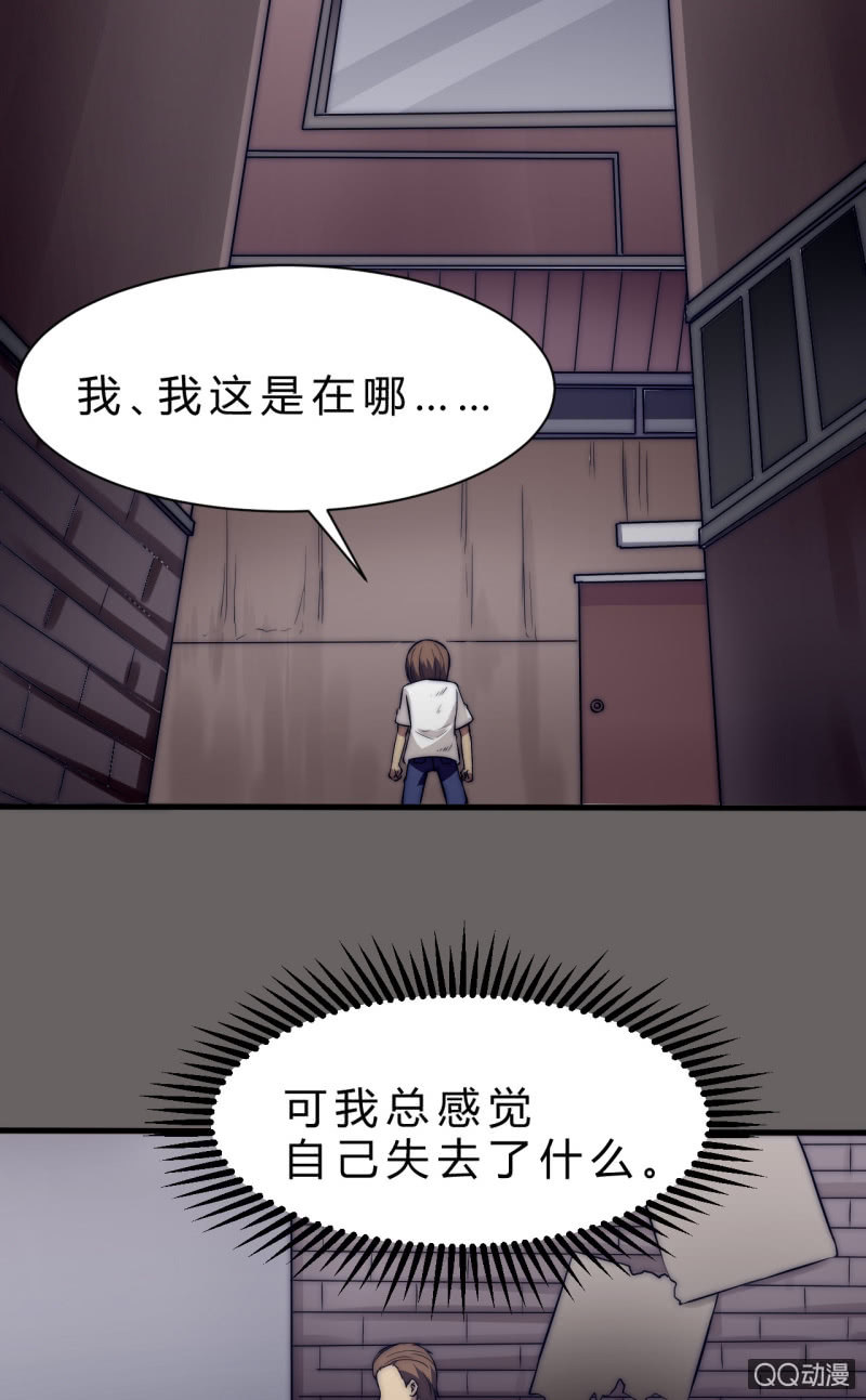 价值26