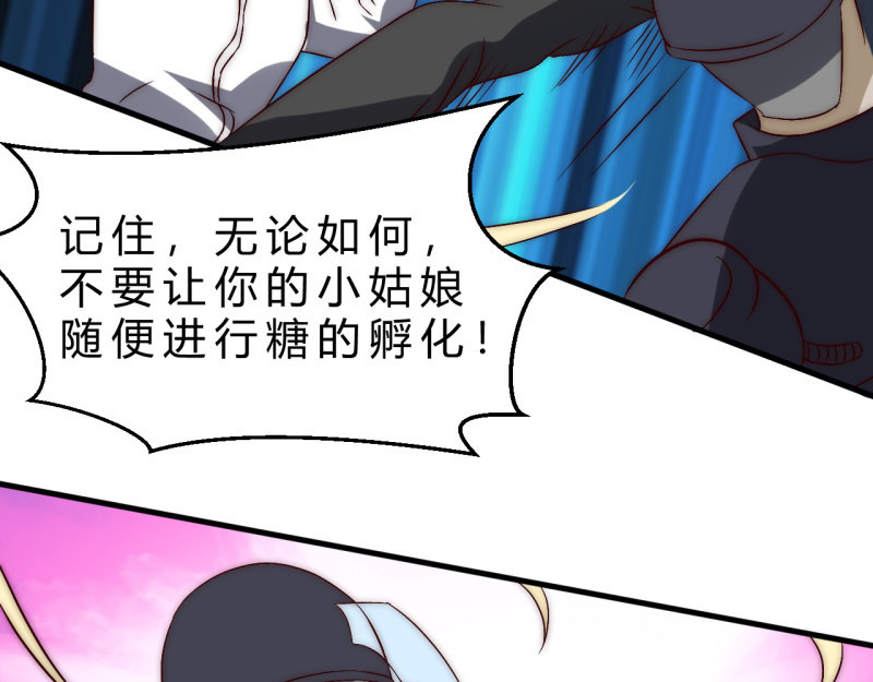 赌一赌58