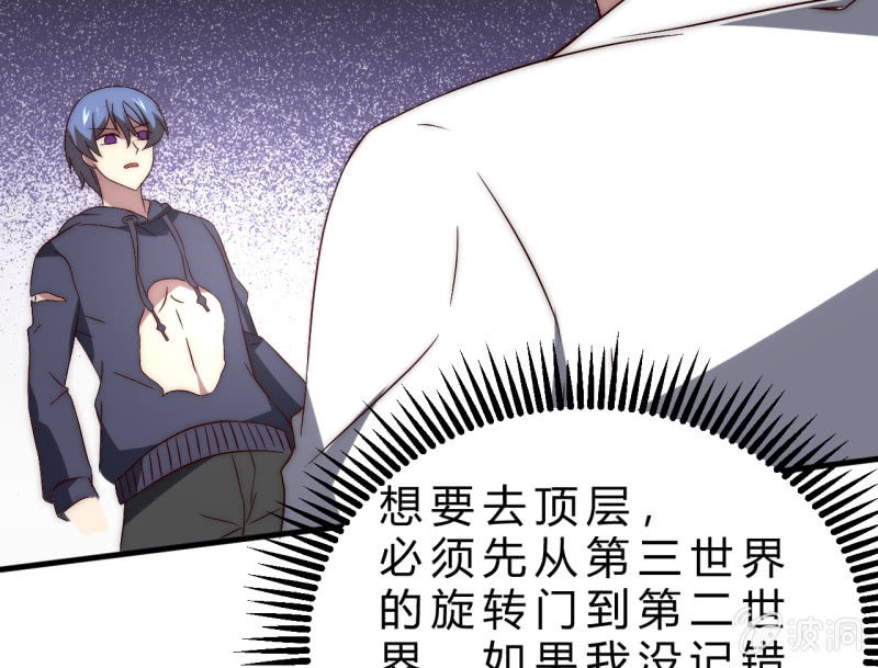 赌一赌4