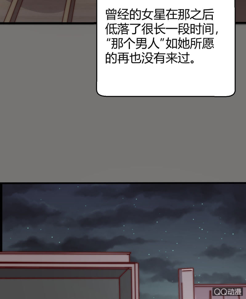 蒹葭苍苍46