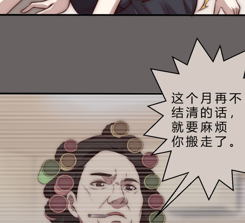 女星之路（上）58