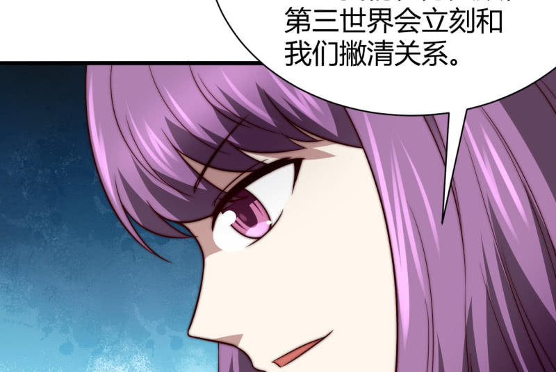 控制力量49