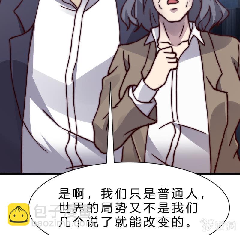 为了你好65
