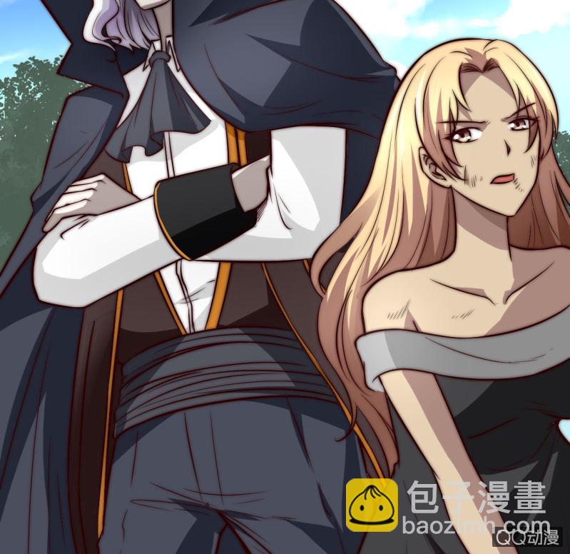 废人49