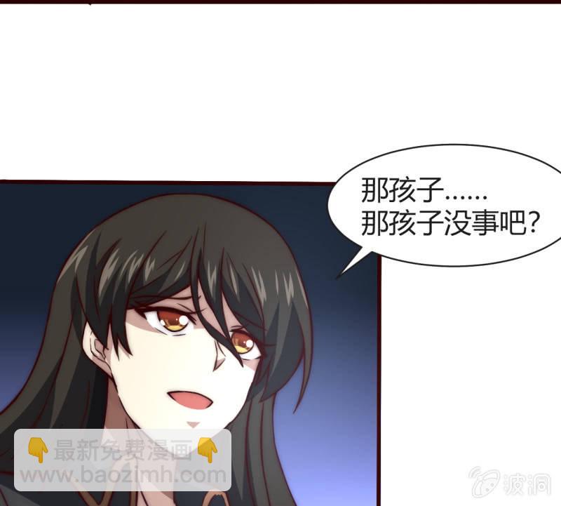 懦弱与羁绊21