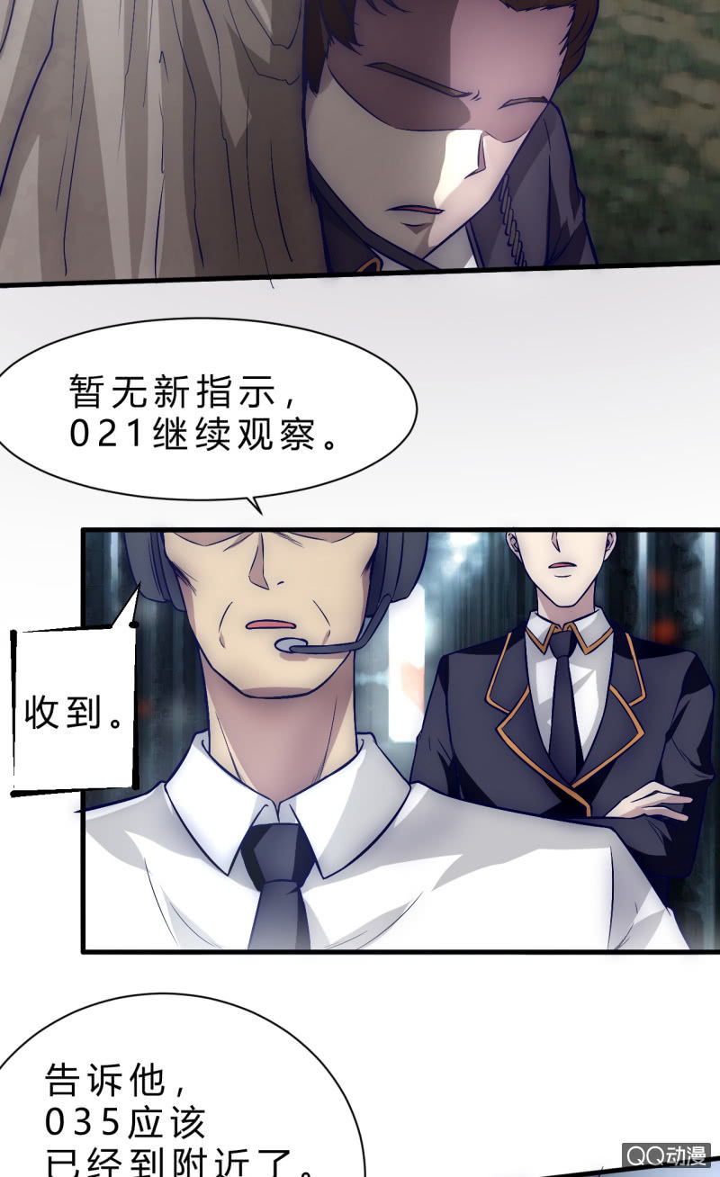 我们的世界13