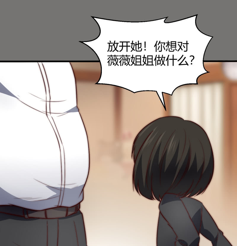 蒹葭苍苍25