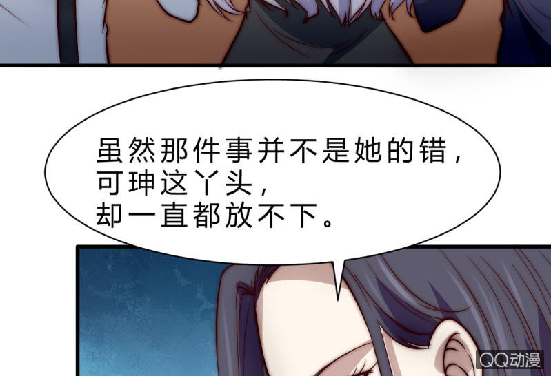 第三世界71