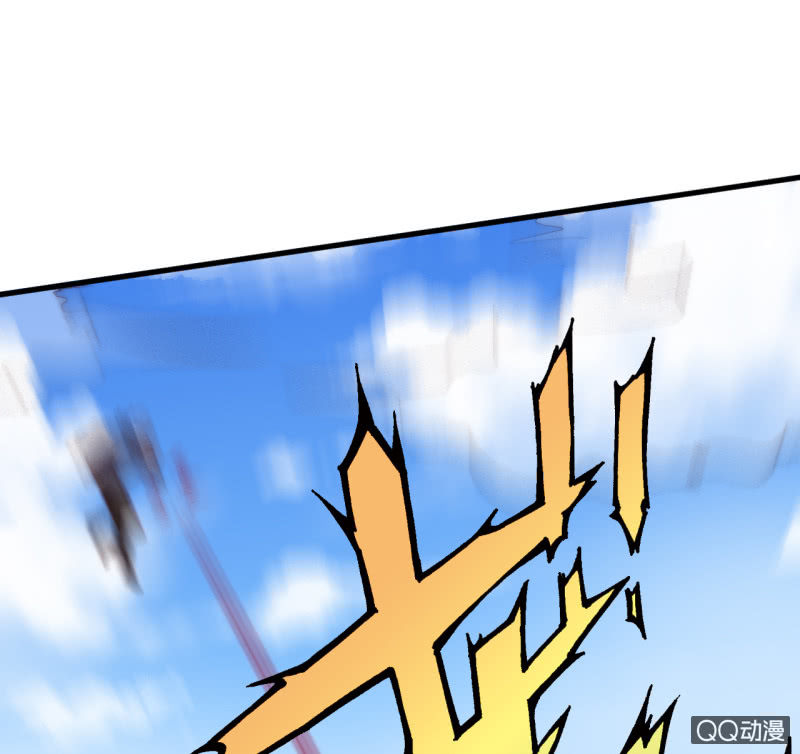 废人38