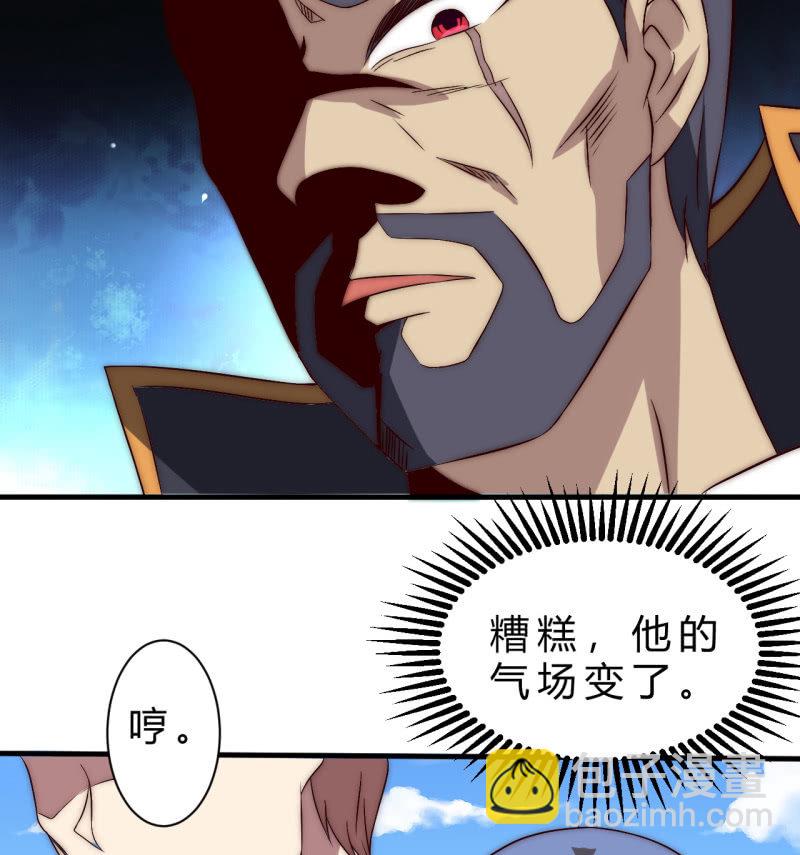 赌一赌38