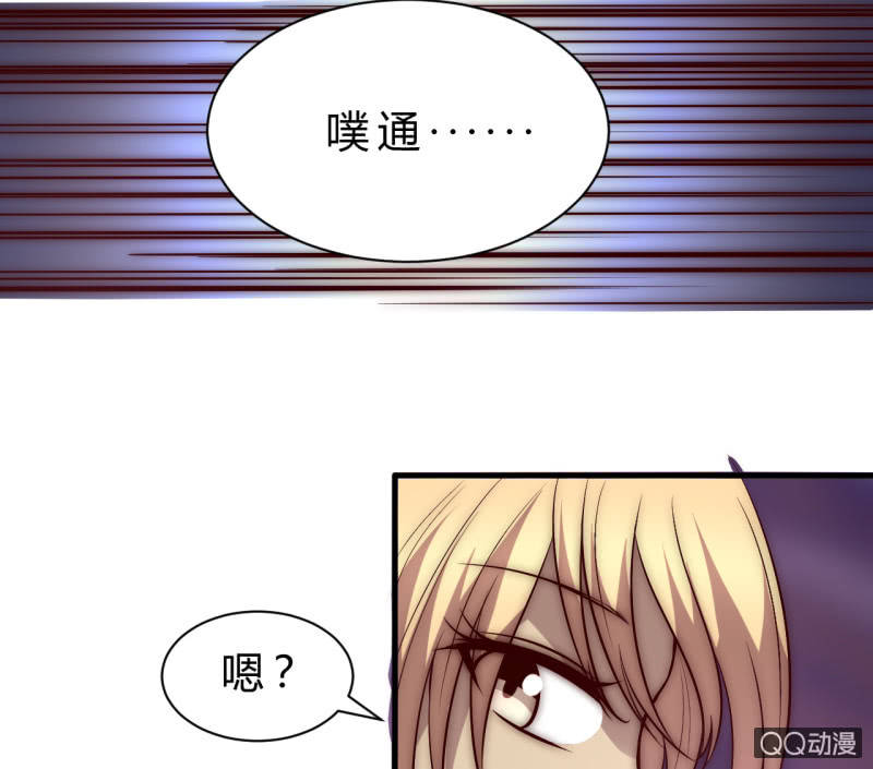 他的秘密84