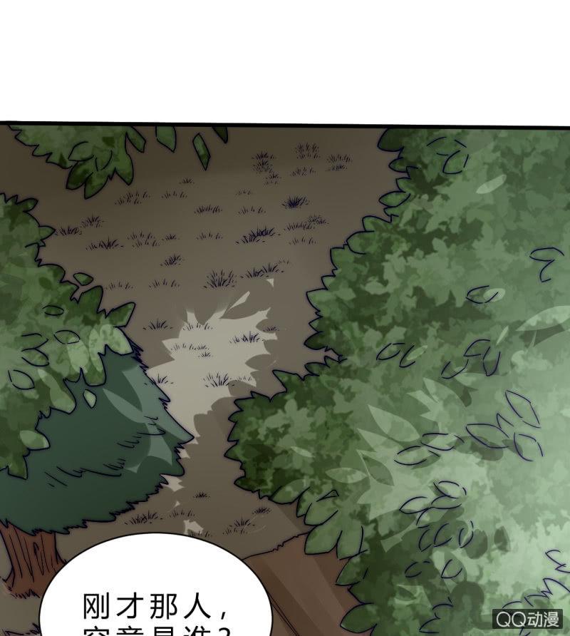 棘手的问题11