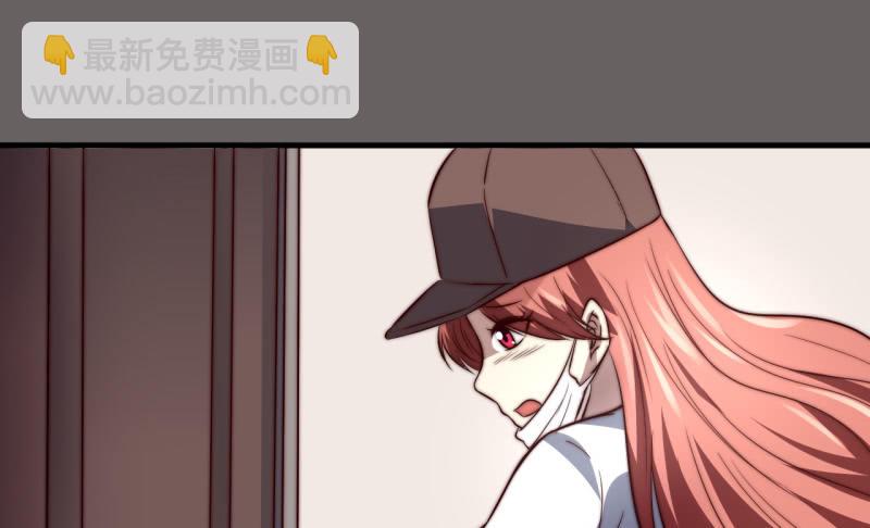 女星之路（上）53