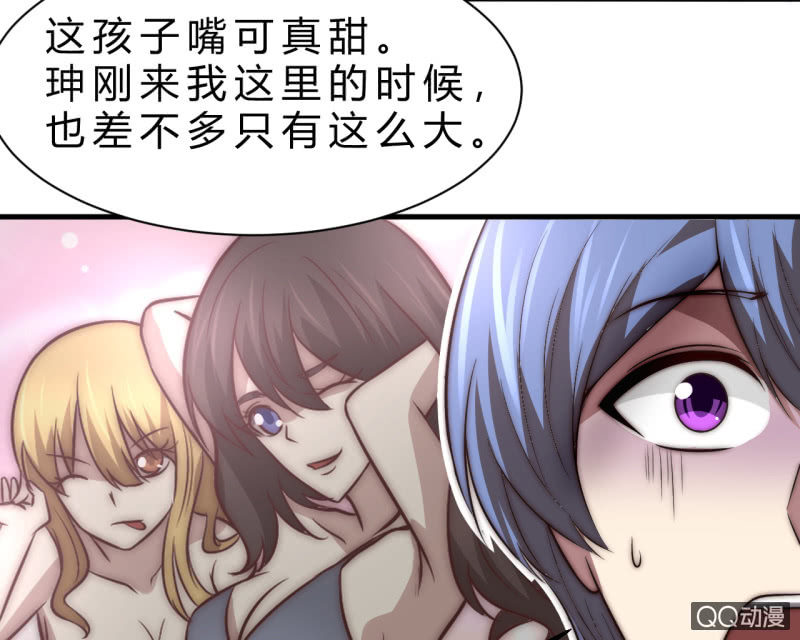 第三世界75