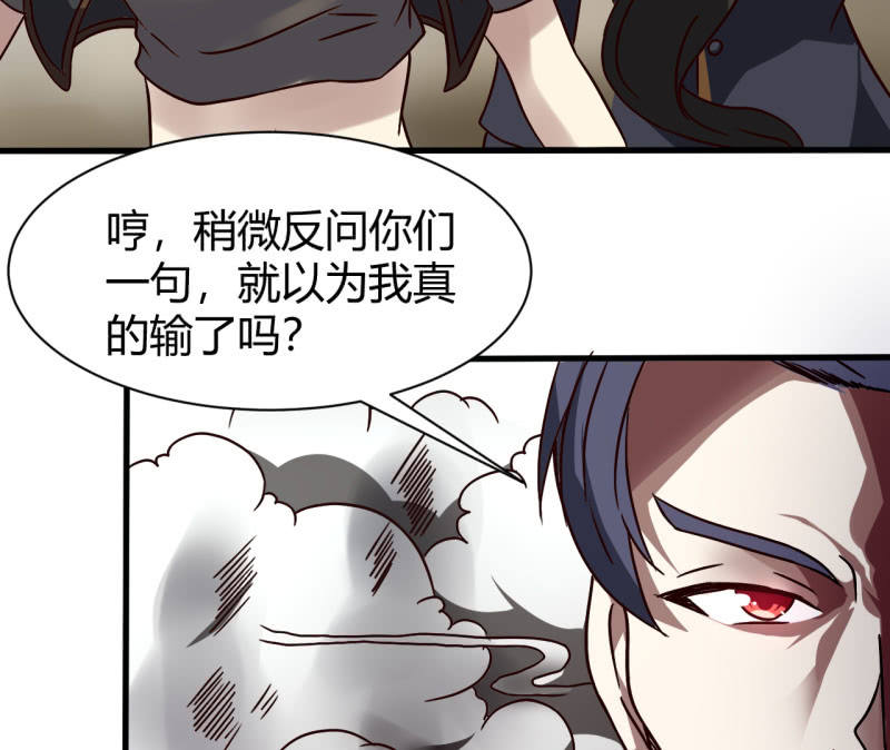 大家有缘再见5