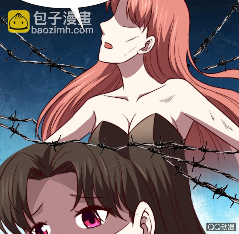 女星之路（下）66