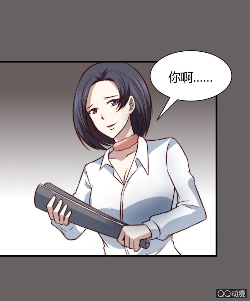 女星之路（下）36