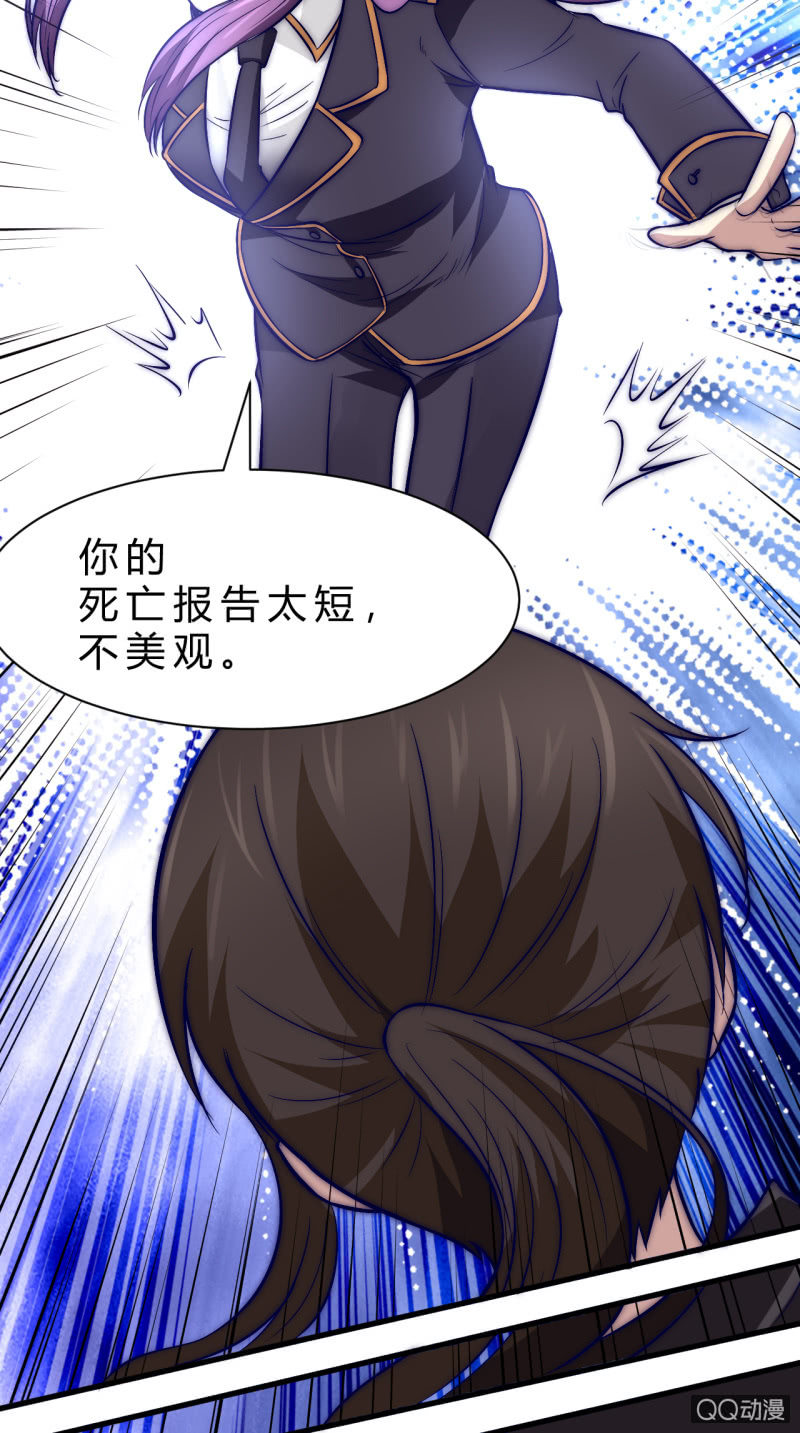 棘手的问题10