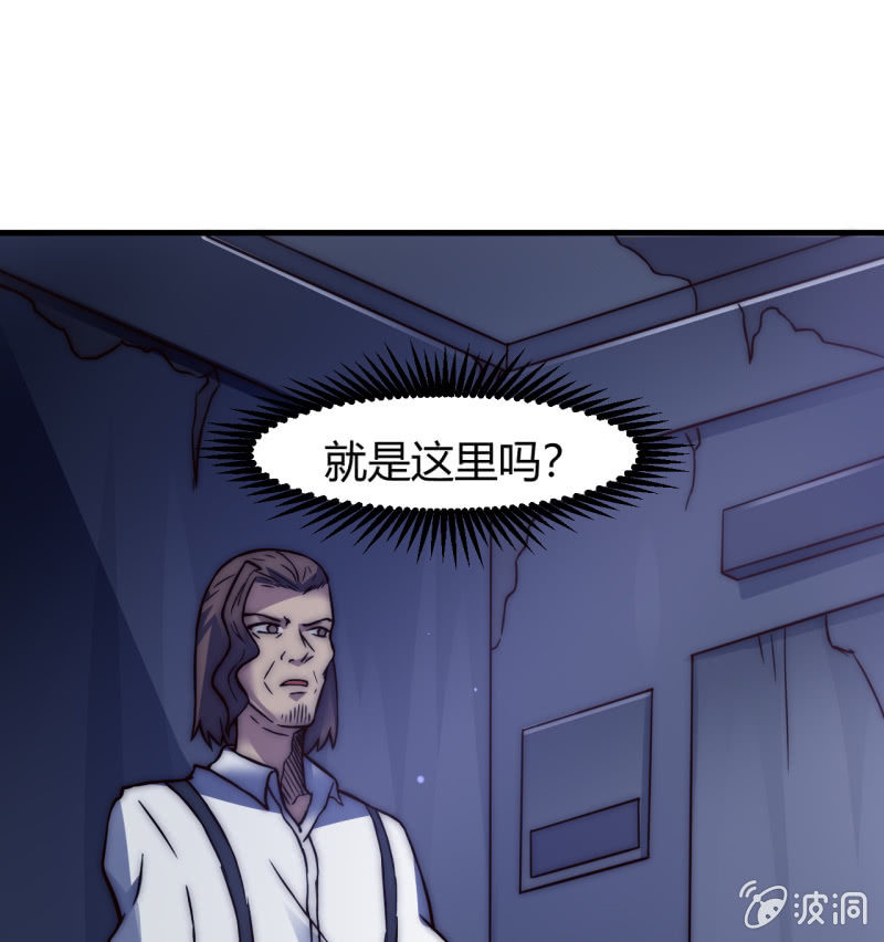 为了你好40
