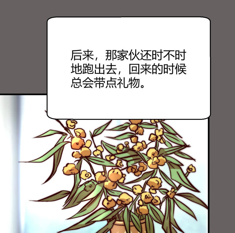 蒹葭苍苍9