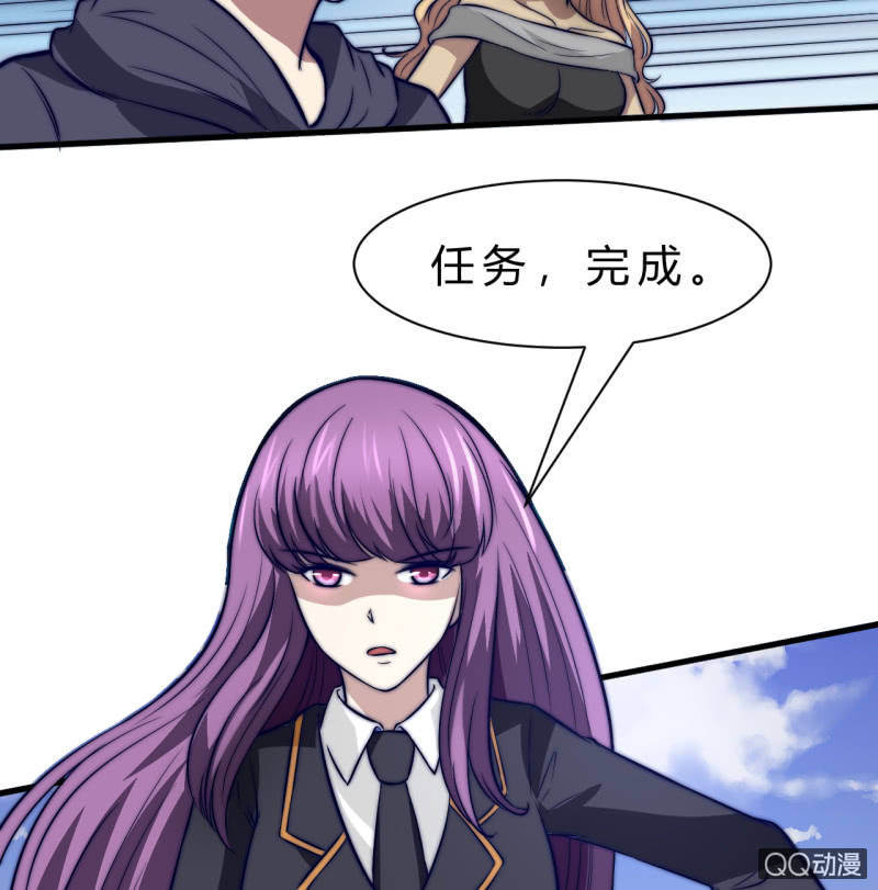故人58