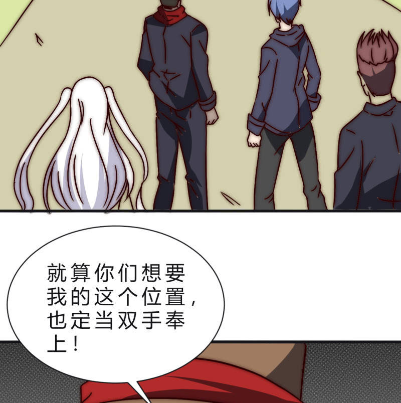 主角总是比较容易取胜67