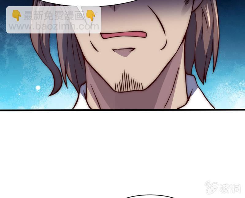 懦弱与羁绊71