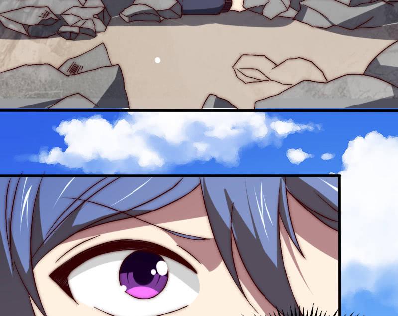 主角光环初体验13