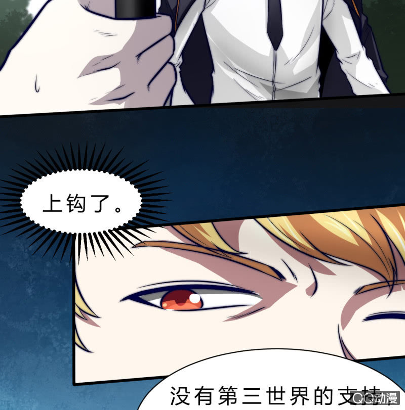 故人54