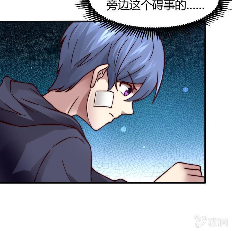 提现人偶48