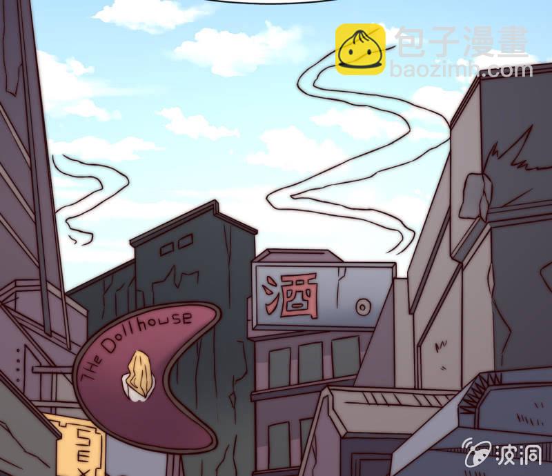 第三世界动乱篇·暗杀（一）76