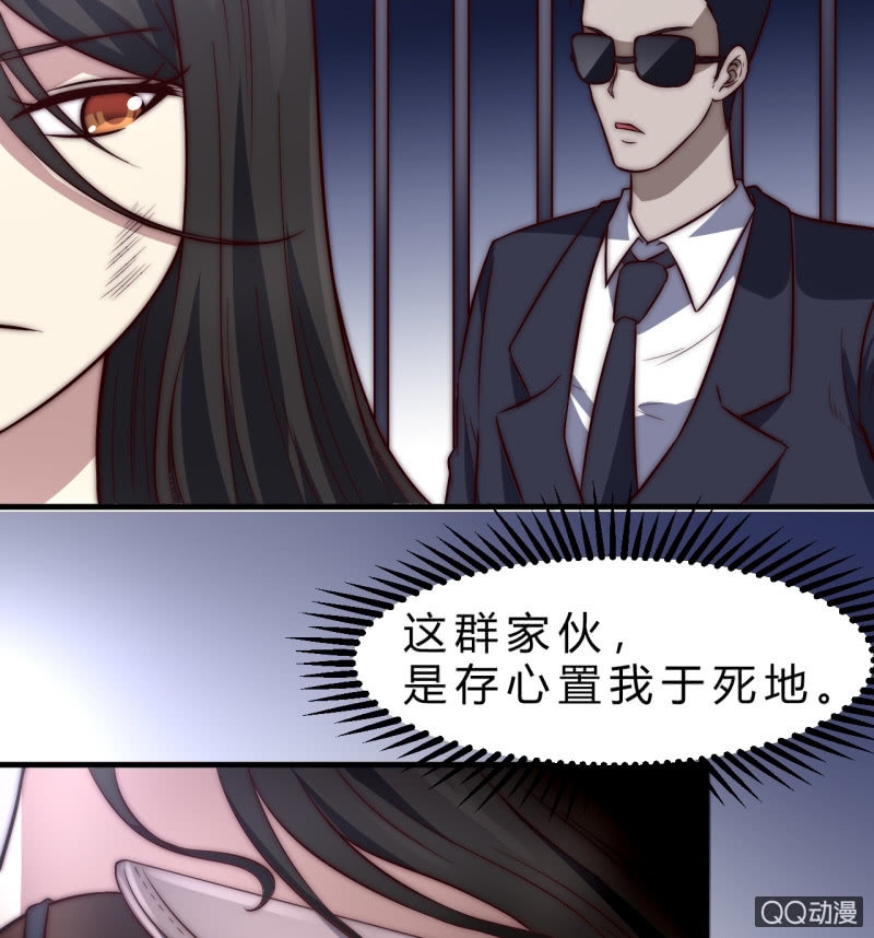 第三世界30