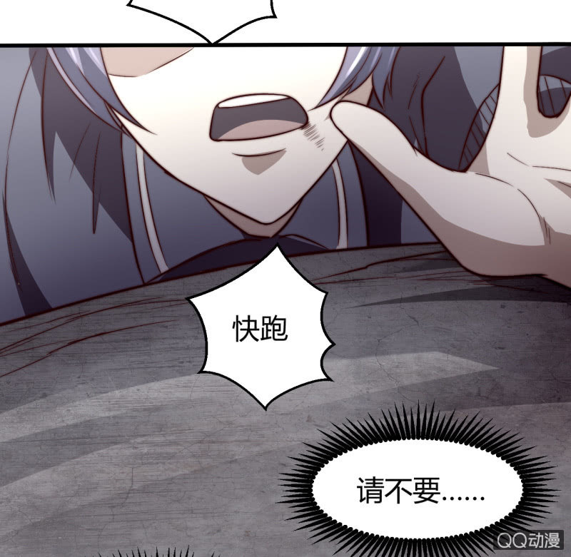 殊死一搏32