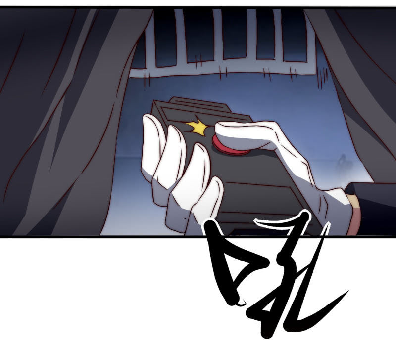 第35话  林怡的身世（一）14