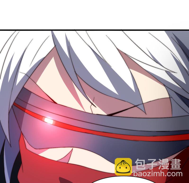 第35话  林怡的身世（一）67